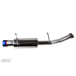 WRX/STI Rear Muffler